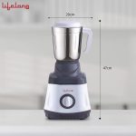 ⁦لايف لونج خلاط مطحنة LLMG74 750 وات مع 3 برطمانات - ابيض ورمادي⁩ - الصورة ⁦4⁩
