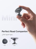 ⁦يوجرين حامل جوال للسيارة مغناطيسي، [دوران 360 درجة فائق الثبات]، قفل تلقائي بيد واحدة، ملحقات حامل الهاتف المحمول، مناسب لهاتف ايفون 16/15/14/13، سامسونج S25/24/23/Z Flip، يتضمن لوحين معدنيين⁩ - الصورة ⁦2⁩