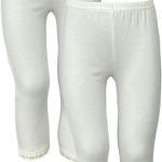 بنطلون ضيق كامل الطول للبنات من قطعتين مع حزام خصر مطاطي قطن 100% اوف وايت