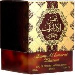 ⁦شمس الامارات خصوصي من اخرى لكلا الجنسين - او دي بارفان، 100 مل⁩ - الصورة ⁦3⁩