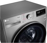 ⁦LG غسالة تجفيف بتحميل امامي 10 كجم و7 كجم تجفيف 1400 دورة في الدقيقة، فضي - F4V5Rgp2T 'ضمان لمدة عام واحد على الاقل'⁩ - الصورة ⁦10⁩
