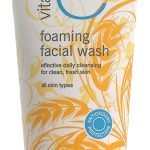 بيوتي فورميولاز غسول الوجه فيتامين اي 150 مل