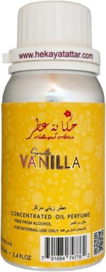 ⁦زيت عطري مركز برائحة الفانيليا الناعمة من حكايات عطار 100 مل | مجموعة هيريتيج⁩ - الصورة ⁦2⁩