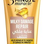 بلسم اصلاح تلف الشعر برو - في 3 مينت ميراكل من بانتين عناية ملكي بحجم 200 مل