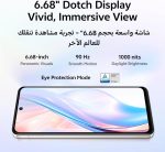 ⁦واي 19 اس برو بالذكاء الاصطناعي اسود لامع 6+6GB RAM، 128GB) | كاميرا 50MP | شاشة 6.68 HD+ | تصنيف IP64 اس جي اس العسكري | مكبرات صوت مزدوجة | شاحن 44 واط مع شريط للرقبة - اصدار الشرق الاوسط⁩ - الصورة ⁦7⁩