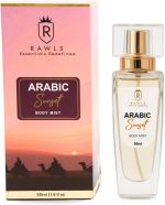 بخاخ جسم عربي للنساء من رولز - بخاخ عطر شرقي يدوم طويلا مع الياسمين وخشب الصندل - بخاخ عطر لانتعاش يومي - 50 مل