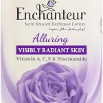 لوشن الورينج ساتن سموث بصبار الالوفيرا وزبدة الزيتون لبشرة ناعمة حريرية من انشانتر، مناسب لجميع انواع البشرة، سعة 250 مل