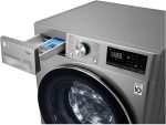 ⁦LG غسالة تجفيف بتحميل امامي 10 كجم و7 كجم تجفيف 1400 دورة في الدقيقة، فضي - F4V5Rgp2T 'ضمان لمدة عام واحد على الاقل'⁩ - الصورة ⁦7⁩