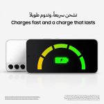 ⁦جوال سامسونج جالكسي S22، يدعم شريحتين، نظام أندرويد، ذاكرة داخلية 256GB، لون بنفسجي بورا⁩ - الصورة ⁦5⁩