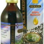 هيماني زيت الحبة السوداء 125 مل مكمل غذائي لعلاج الحساسية والالتهابات يمكن تطبيقه موضعيا وتناوله عن طريق الفم