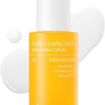 سيليماكس سيروم لتفتيح المسام + البقع الداكنة