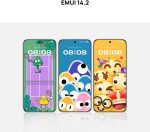 ⁦HUAWEI Pura 70 Ultra Smartphone, 6.8" HD OLED display, Ultra Lighting Pop-out Camera, Ultra Speed Snapshot, 100W SuperCharge, 16GB+512GB, Green + 'HUAWEI Freebuds PRO3' (Renewed)⁩ - الصورة ⁦7⁩