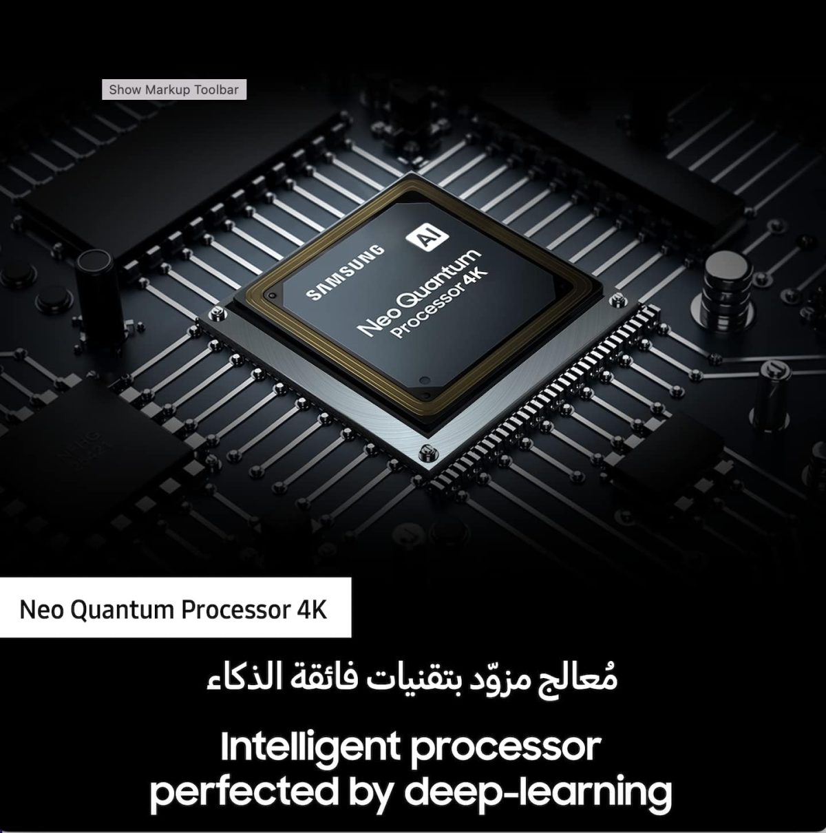 ⁦سامسونج تلفزيون نيو QLED 4K ميني LED مقاس 65 بوصة - QA65QN90BAUXZN (موديل 2022)⁩ - الصورة ⁦7⁩