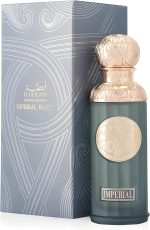 عطر امبريال فالي من جيساه 50 مل | عطر صغير فاخر من جيسة - او دي بارفان للرجال والنساء عطر عطور قصه بريال امبريال فالي الصغير للرجال والنساء مجموعة عطورات قصة