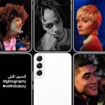 ⁦جوال سامسونج جالكسي S22، يدعم شريحتين، نظام أندرويد، ذاكرة داخلية 256GB، لون بنفسجي بورا⁩ - الصورة ⁦3⁩