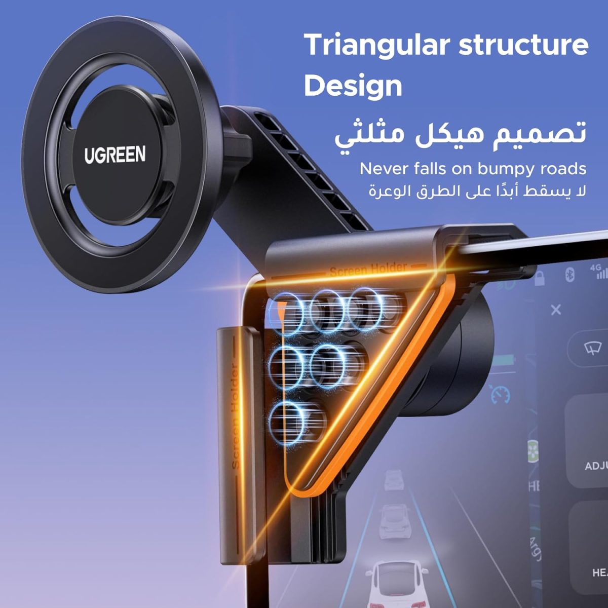 ⁦يوجرين حامل هاتف سيارة ماجسيف لـ Tesla، [مغناطيس قوي 18]، [دوران 360 درجة]، [قفل بنقرة واحدة]، حامل هاتف محمول لـ Tesla، مناسب لهاتف iPhone 16/15/14، Samsung S25/24/23⁩ - الصورة ⁦4⁩