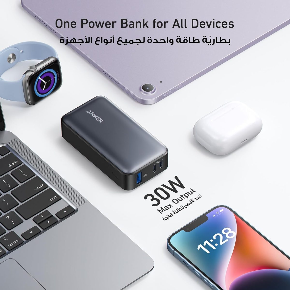 ⁦بطارية Anker، شاحن محمول Power IQ 3.0، مخرج PD 30W Max (PowerCore 30W)، حزمة 10,000 ميللي أمبير في الساعة، تتوافق مع iPhone 15/15 Plus/15 Pro/15 Pro Max وMacBook وDell وMicrosoft Surface والمزيد.⁩ - الصورة ⁦4⁩