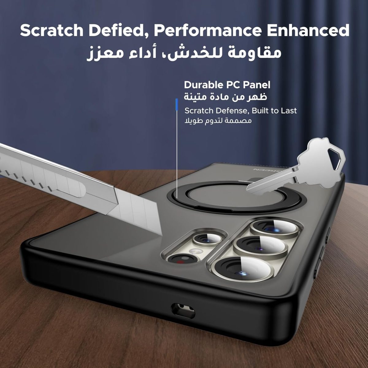 ⁦يوجرين كفر سامسونج جالاكسي اس 25 الترا ماجسيف، [حامل حلقي مبتكر 360°]، [%100 مقاوم للاصفرار]، [حماية بدرجة العسكرية]، إطار أسود وظهر مطفي، جراب غلاف غطاء حافظة مقاس 6.9 انش⁩ - الصورة ⁦9⁩