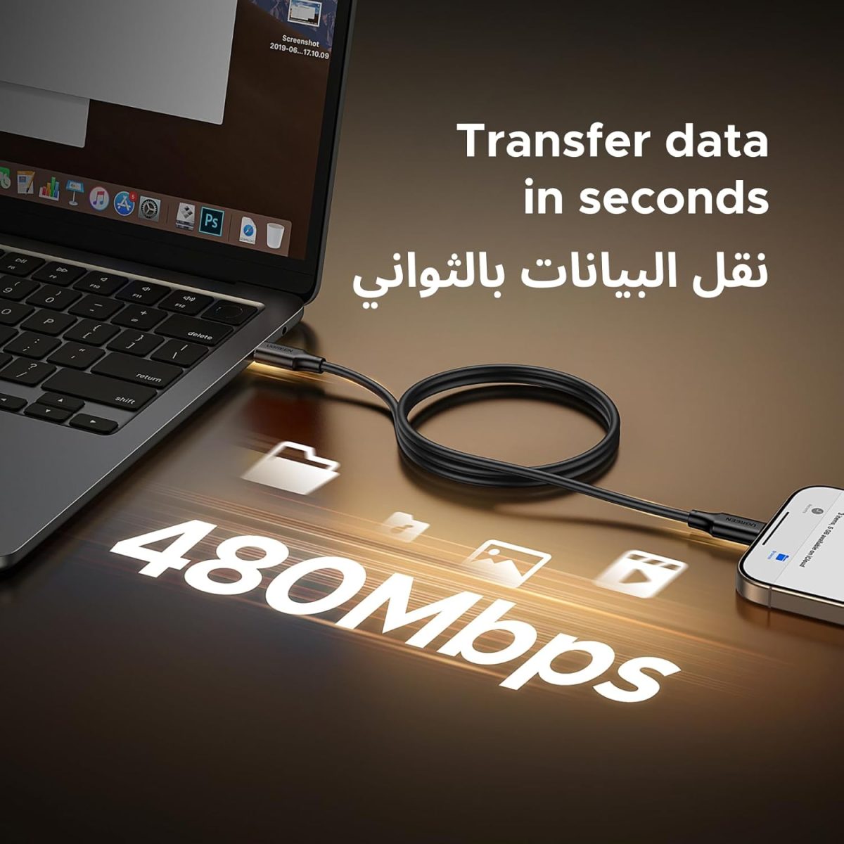 ⁦يوجرين كابل يو إس بي سي من 100 وات 3 متر، سلك شحن سريع PD، كبل شحن سريع من تايب سي لهاتف آيفون 16 برو ماكس، ماك بوك إير/برو، آيباد، سامسونج جالاكسي إس 24/23 ألترا، بيكسل، سويتش، شاحن يو إس بي⁩ - الصورة ⁦3⁩
