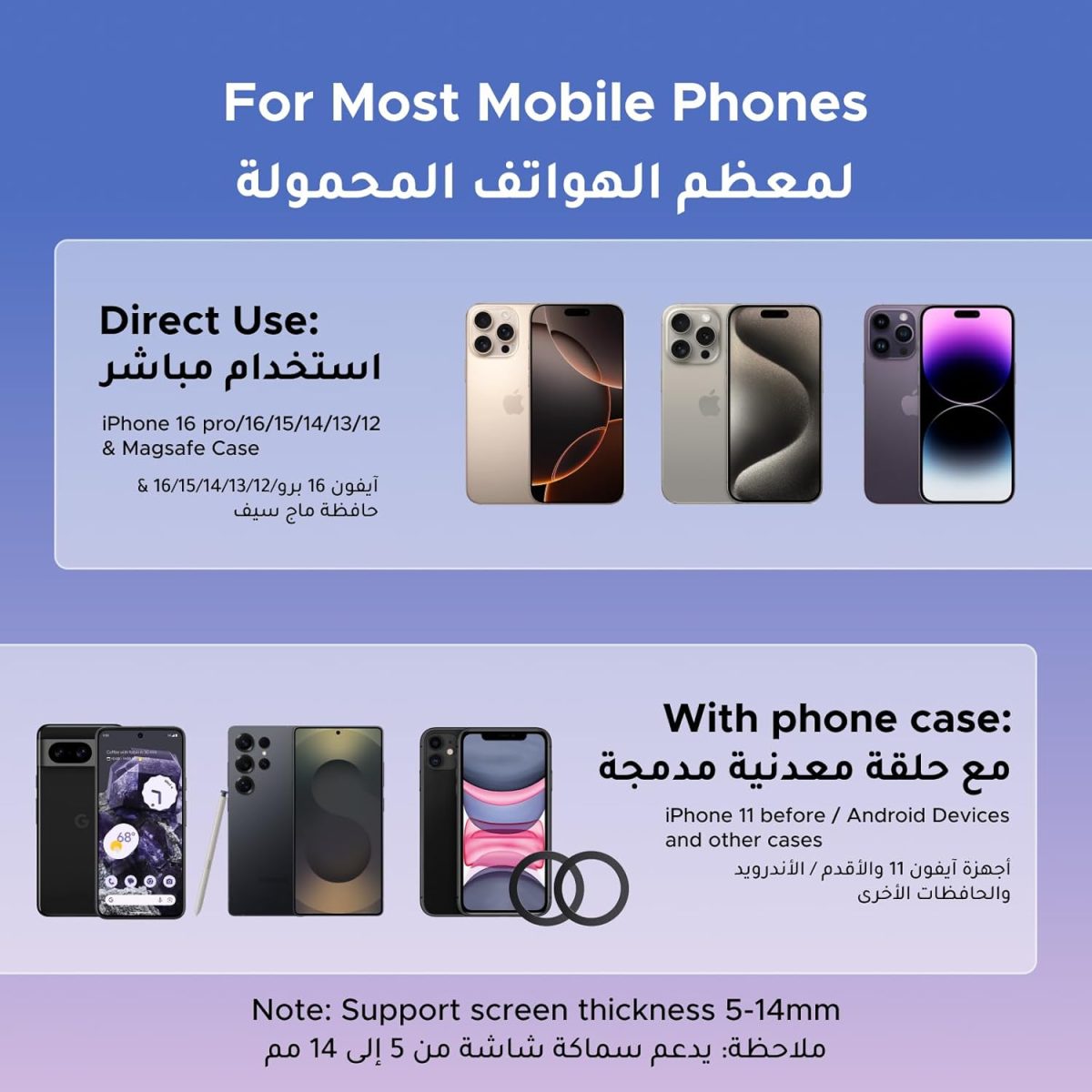 ⁦يوجرين حامل هاتف سيارة ماجسيف لـ Tesla، [مغناطيس قوي 18]، [دوران 360 درجة]، [قفل بنقرة واحدة]، حامل هاتف محمول لـ Tesla، مناسب لهاتف iPhone 16/15/14، Samsung S25/24/23⁩ - الصورة ⁦8⁩