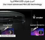 ⁦سامسونج تلفزيون نيو QLED 65 بوصة، QN900F، 8K، LED صغير، ترقية 8K بالذكاء الاصطناعي، تصميم اطار معدني، متجر فني، تلفزيون ذكي سامسونج Vision AI، QA65QN900FUXZN (2025 - اصدار الامارات العربية المتحدة)⁩ - الصورة ⁦5⁩
