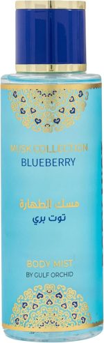 عطر برائحة التوت البري من جلف اوركيد، بخاخ للجسم يدوم طويلا 250 مل للرجال والنساء