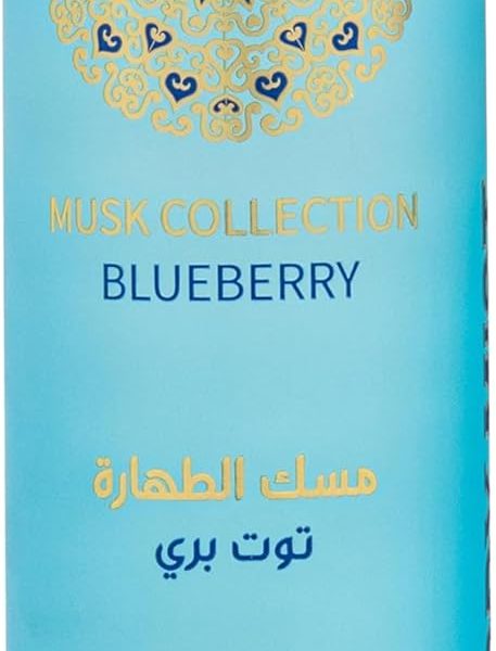 عطر برائحة التوت البري من جلف اوركيد، بخاخ للجسم يدوم طويلا 250 مل للرجال والنساء