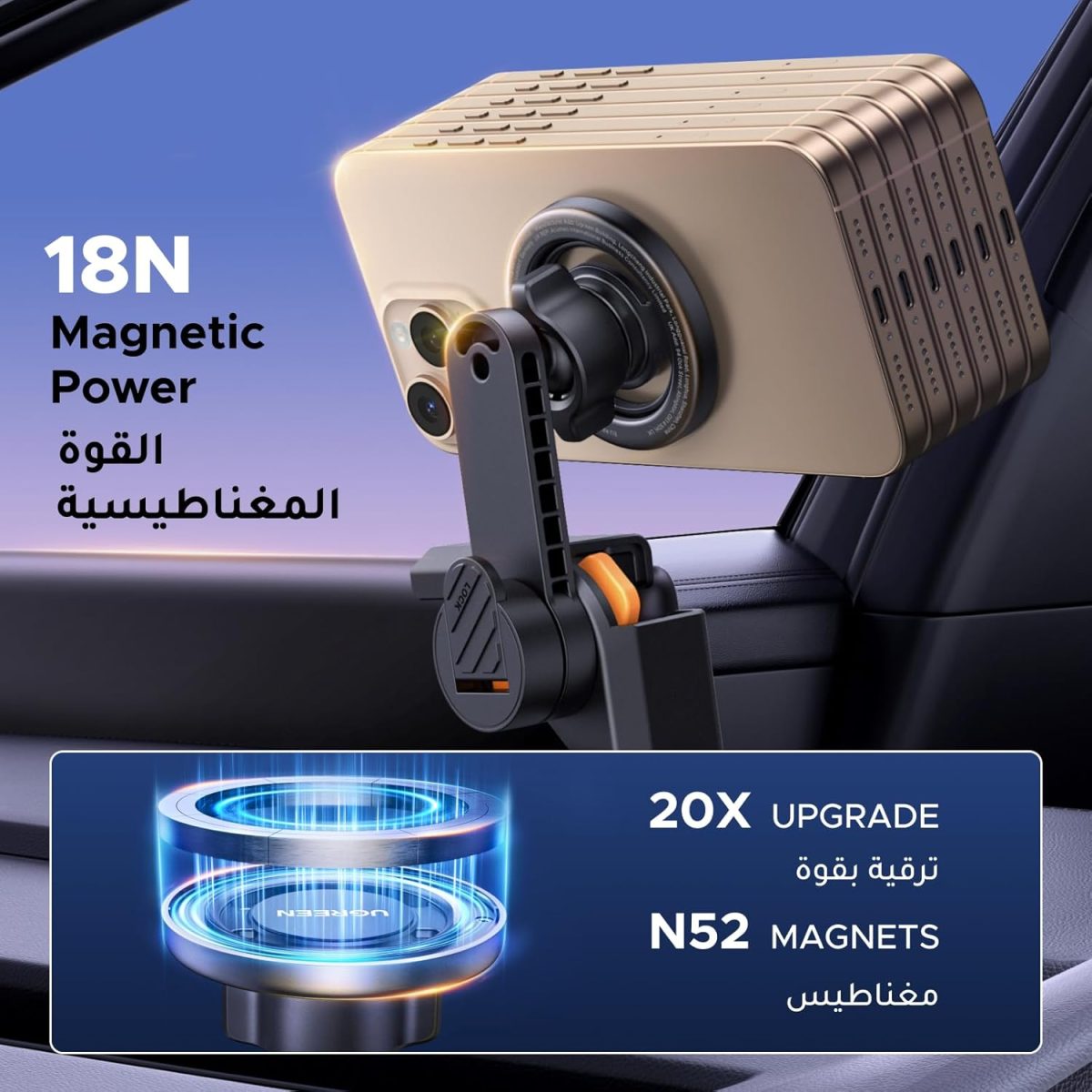⁦يوجرين حامل هاتف سيارة ماجسيف لـ Tesla، [مغناطيس قوي 18]، [دوران 360 درجة]، [قفل بنقرة واحدة]، حامل هاتف محمول لـ Tesla، مناسب لهاتف iPhone 16/15/14، Samsung S25/24/23⁩ - الصورة ⁦2⁩