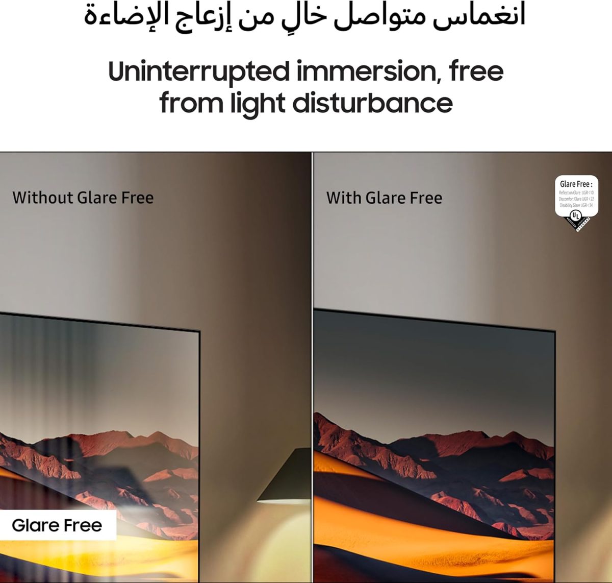 ⁦سامسونج تلفزيون نيو QLED 65 بوصة، QN900F، 8K، LED صغير، ترقية 8K بالذكاء الاصطناعي، تصميم اطار معدني، متجر فني، تلفزيون ذكي سامسونج Vision AI، QA65QN900FUXZN (2025 - اصدار الامارات العربية المتحدة)⁩ - الصورة ⁦7⁩