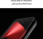 ⁦هواوي جوال بورا 80 الذكي 12GB+256GB، زجاج مصنفر وتصميم حافة مسطحة، كاميرا الترا كروما XMAGE، خاصية الغاء الضوضاء بالذكاء الاصطناعي، بطارية كبيرة 5170 مللي امبير في الساعة وشحن مزدوج هواوي سوبرتشارج⁩ - الصورة ⁦6⁩