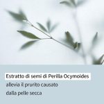 ⁦ايليون لوشن اتو من سيراميد 350 مل⁩ - الصورة ⁦4⁩