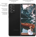 ⁦سامسونج هاتف ذكي جالكسي A52s شبكة الجيل الخامس 5G، شاشة انفينيتي-او FHD+ 6.5 انش، ذاكرة RAM 6GB وذاكرة داخلية قابلة للتوسيع 128GB، بطارية 4500mAh وشحن فائق السرعة، اسود⁩ - الصورة ⁦4⁩