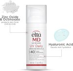 ⁦العنوان: كريم حماية من أشعة الشمس فوق البنفسجية للاستخدام اليومي للبشرة الجافة SPF 40 من EltaMD 7 أونصة⁩ - الصورة ⁦6⁩