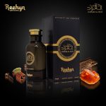 ⁦عطر ذهاب العود الفاخر يدوم طويلا من ريهين⁩ - الصورة ⁦2⁩