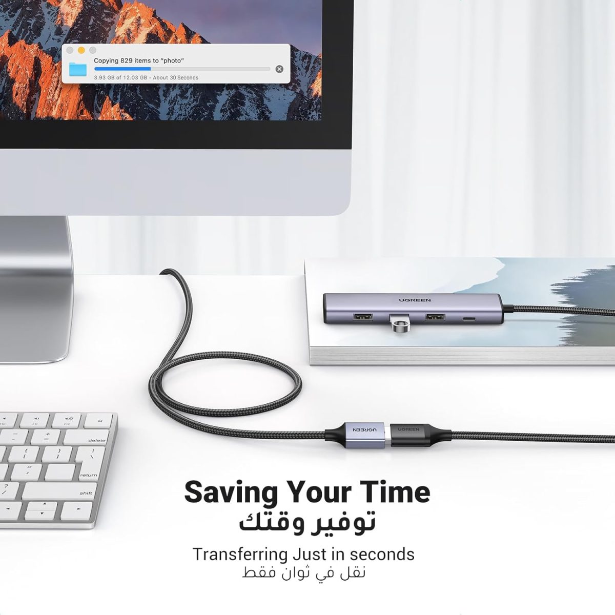 ⁦يوجرين كابل تمديد بطول 1M من USB A ذكر إلى أنثى، كابل تمديد USB 3.0 بسرعة نقل بيانات 5Gbps، متوافق مع كاميرا الويب والهاتف والمحور والفأرة ولوحة المفاتيح والقرص الصلب ومحرك أقراص فلاش⁩ - الصورة ⁦6⁩