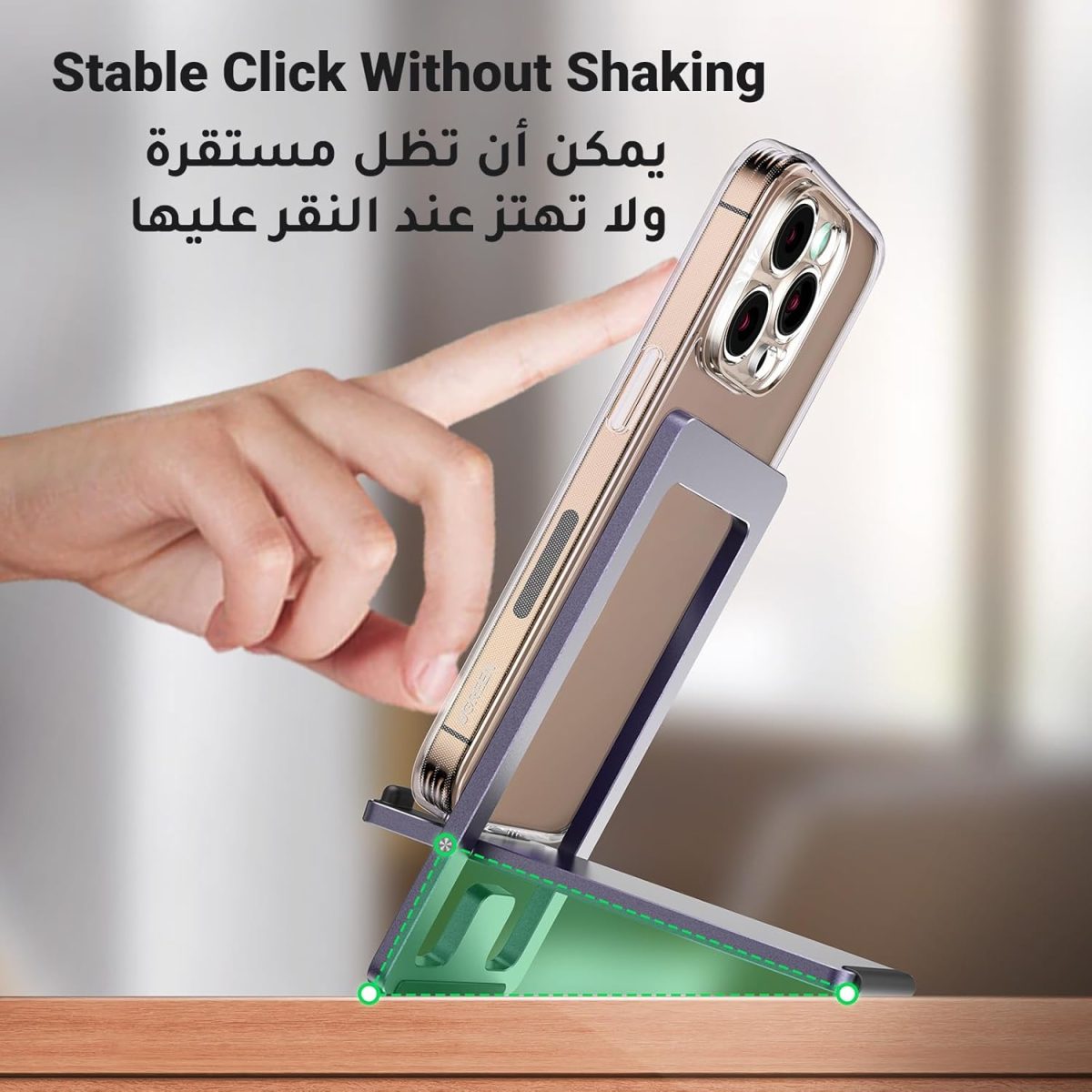 ⁦يوجرين حامل موبايل محمول قابل للتعديل للمكتب، قابل للطي والتعديل، زاوية عرض ثابتة، مصنوع من خليط معدني مناسب لجميع الموبايلات ايفون 16 برو ماكس اس 25 الترا⁩ - الصورة ⁦2⁩