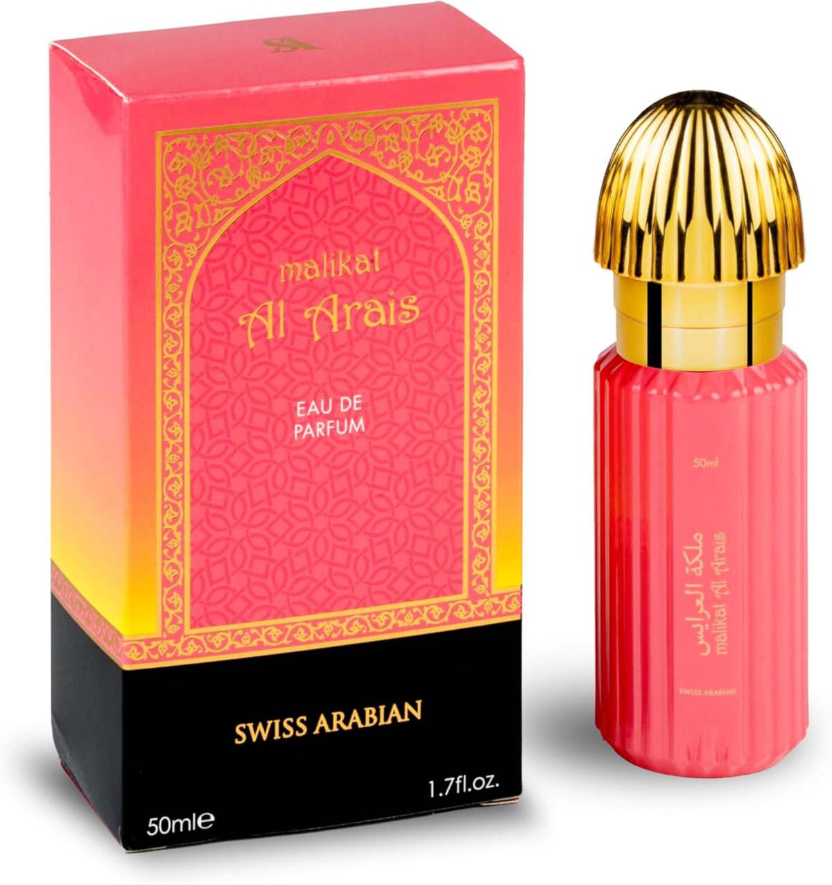سويس اريبيان عطر ملكة العرائس او دي بارفان 50 مل
