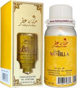 زيت عطري مركز برائحة الفانيليا الناعمة من حكايات عطار 100 مل | مجموعة هيريتيج