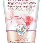 غسول تبيض للوجه من هيمالايا، 150 مل