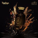 ⁦عطر ذهاب العود الفاخر يدوم طويلا من ريهين⁩ - الصورة ⁦3⁩
