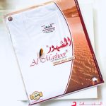 تي شيرت انيلا من 6 قطع قطن 100% من المشور، فانيلة داخلية، مشهور 100% قطن، 6 قطع