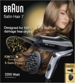 ⁦براون ساتين هير 7 HD 730 مجفف شعر مع موزع وتقنية ايونتيك⁩ - الصورة ⁦7⁩