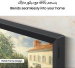 ⁦سامسونج تلفزيون نيو QLED 65 بوصة، QN900F، 8K، LED صغير، ترقية 8K بالذكاء الاصطناعي، تصميم اطار معدني، متجر فني، تلفزيون ذكي سامسونج Vision AI، QA65QN900FUXZN (2025 - اصدار الامارات العربية المتحدة)⁩ - الصورة ⁦6⁩