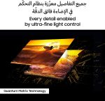 ⁦سامسونج تلفزيون نيو QLED 4K معالج كوانتوم عصبي 4K مضاد للانعكاس - QE55QN90CATXXU - موديل 2023 - ضمان لمدة عام (نسخة دولية) مقاس 55 بوصة - QE55QN90CATXXU - ضمان لمدة عام (اصدار عالمي)⁩ - الصورة ⁦5⁩