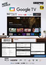 ⁦جيباس تلفزيون LED ذكي 55 بوصة GLED5506SGXHD جوجل، تحكم صوتي ذكي بدقة 4 كيه الترا اتش دي، تصميم بدون اطار | مع جهاز تحكم عن بعد ومنافذ HDMI وUSB⁩ - الصورة ⁦8⁩