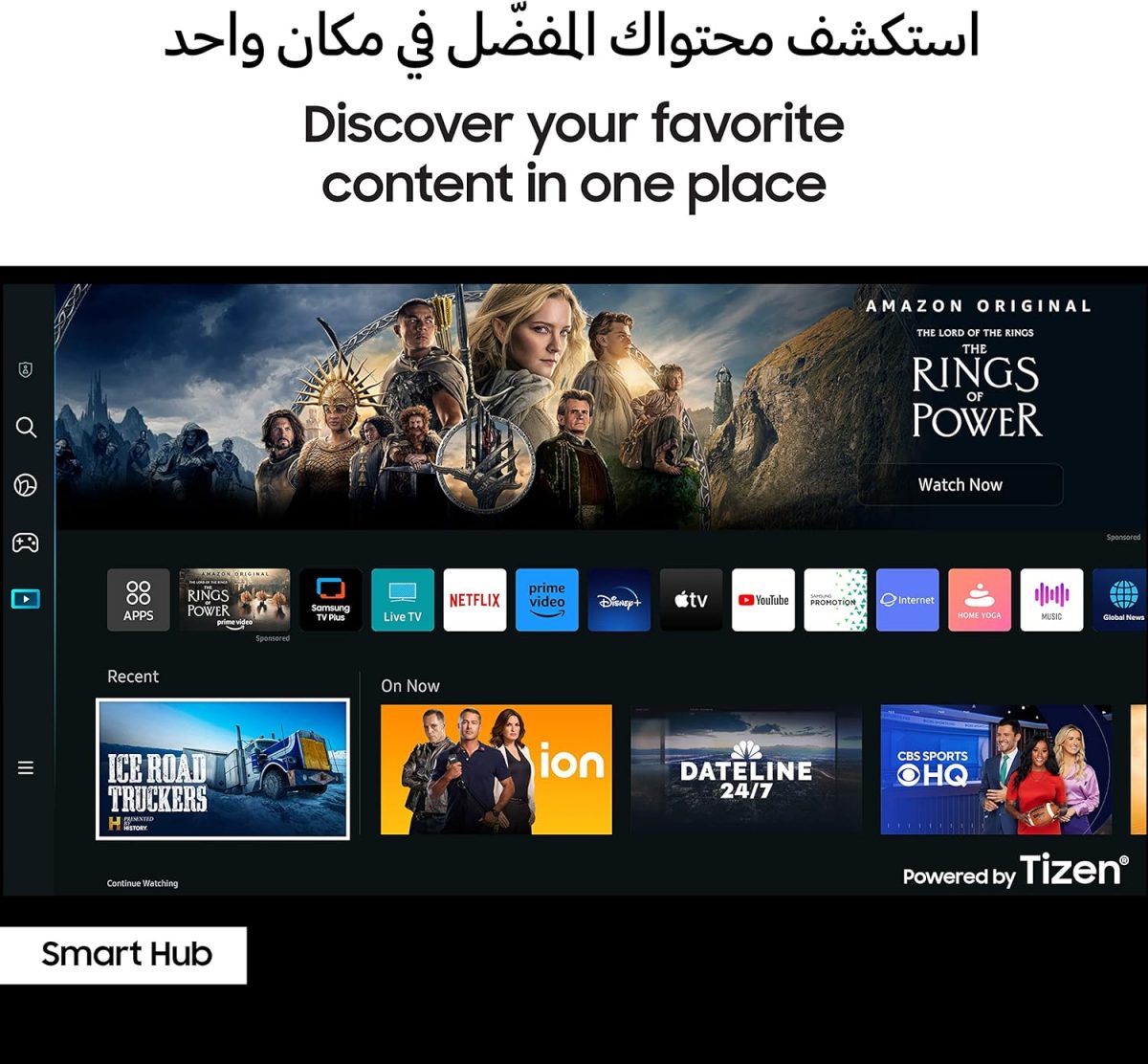 ⁦سامسونج معالج نيو QLED HDR مقاس 85 بوصة بدقة 4 كيه تيتان، معالج كوانتوم عصبي، تصميم نيوسليم، او تي اس، QA85QN85CAUXZN - ضمان لمدة عام (موديل 2023 - نسخة الامارات العربية المتحدة)⁩ - الصورة ⁦7⁩