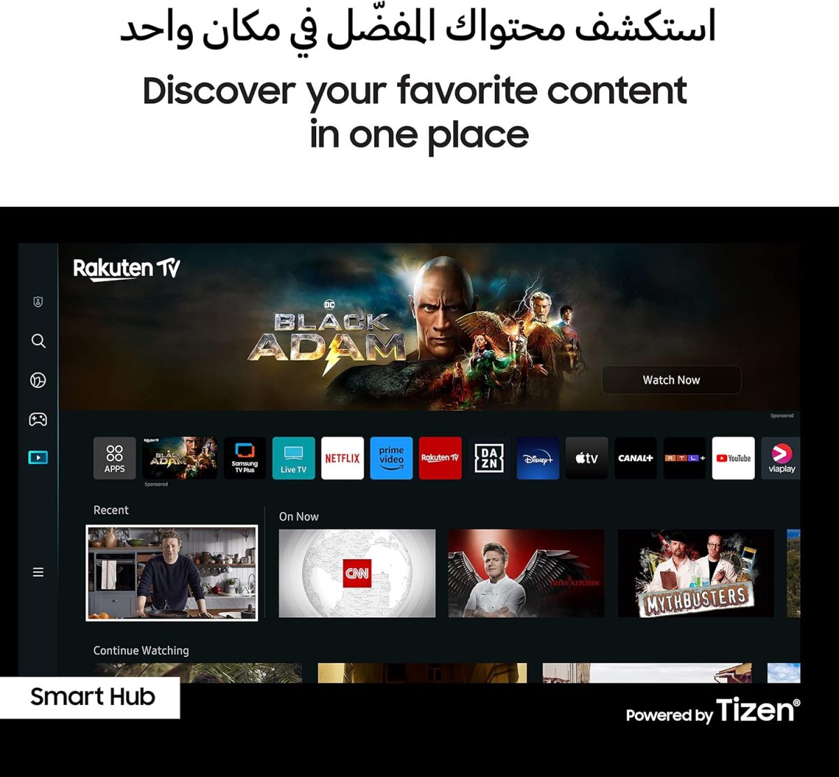 ⁦سامسونج تلفزيون 50 بوصة الترا اتش دي 4 كيه معالج كريستال 4 كيه ايرسليم - UA50CU8000 - 2023 - اصدار عالمي⁩ - الصورة ⁦7⁩