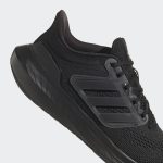 ⁦adidas Ultrabounce mens Sneaker⁩ - الصورة ⁦7⁩