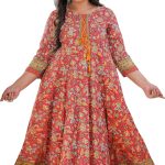 ياش غاليري رداء كورتا اناركالي للنساء مقاس كبير من القطن بطبعة زهور