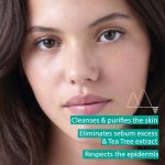 ⁦جيل تنظيف الجسم من يورياج، 150 مل⁩ - الصورة ⁦4⁩